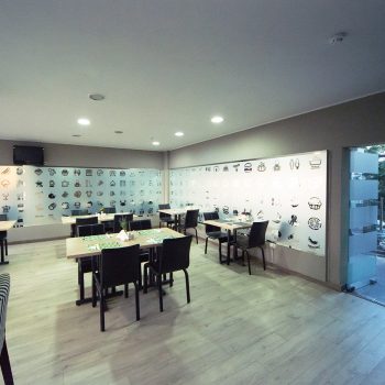 Sala de mic dejun